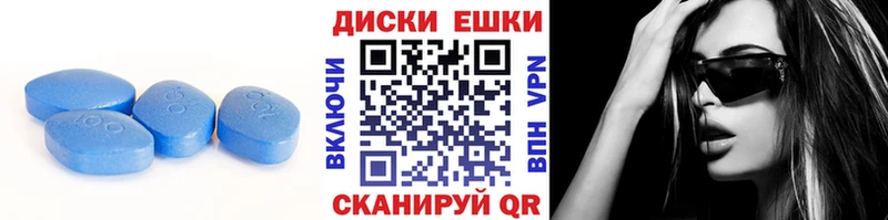 где найти наркотики  Клинцы  Ecstasy louis Vuitton 