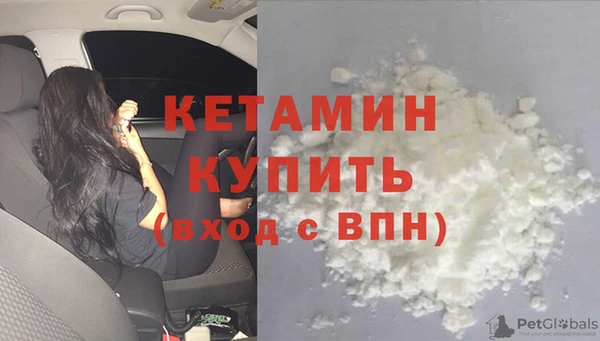 spice Абаза