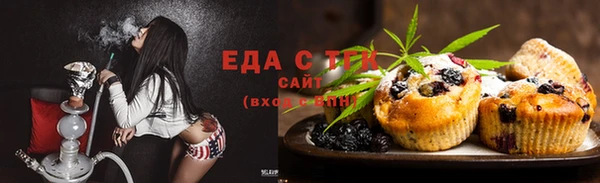 гашиш Абинск