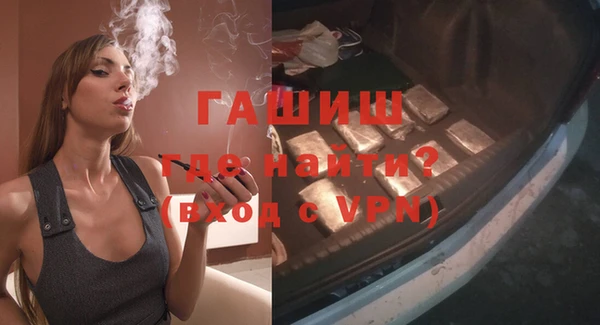 spice Абаза