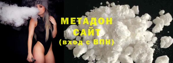 кокс Алексеевка