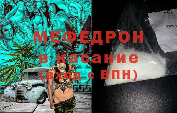 гашиш Абинск