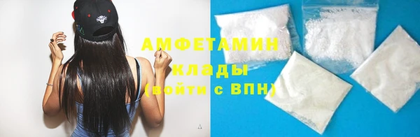 гашиш Абинск