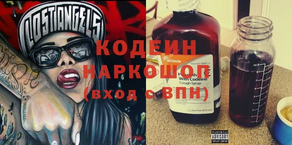гашиш Абинск