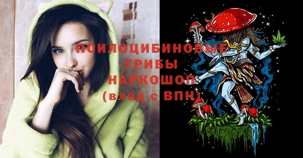 гашиш Абинск