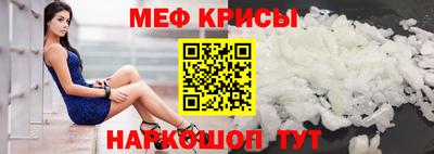 ALPHA-PVP Кимры