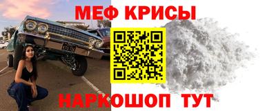 кокс Кингисепп