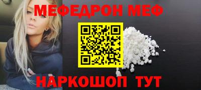 кокс Кингисепп