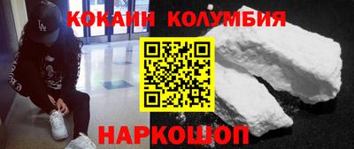крисы Кинель