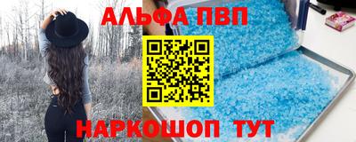 крисы Кинель