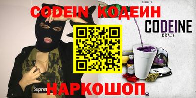ALPHA-PVP Кимры