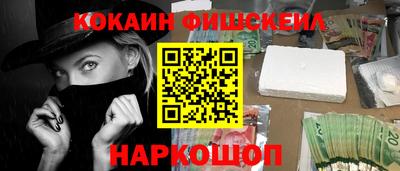ALPHA-PVP Кимры