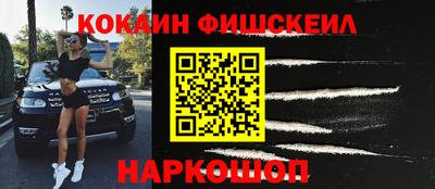 ALPHA-PVP Кимры