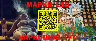кокс Кингисепп