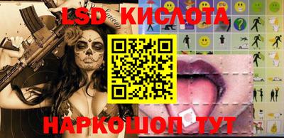 ALPHA-PVP Кимры