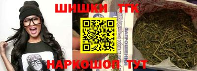 крисы Кинель