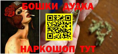ALPHA-PVP Кимры