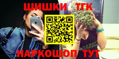 ALPHA-PVP Кимры