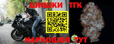 кокс Кингисепп