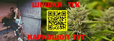 кокс Кингисепп