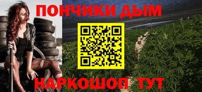 крисы Кинель