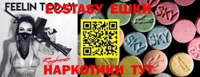 крисы Кинель