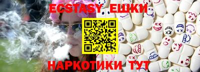 ALPHA-PVP Кимры