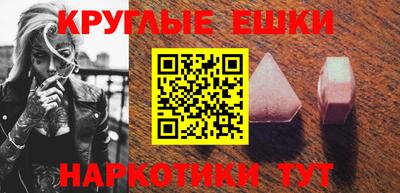 кокс Кингисепп
