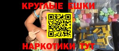 крисы Кинель