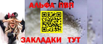 кокс Кингисепп