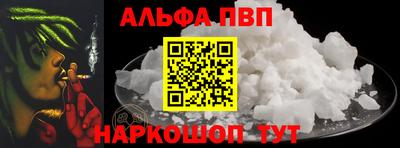 крисы Кинель
