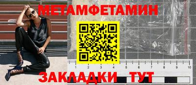крисы Кинель