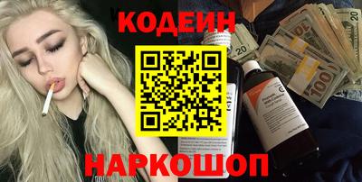 крисы Кинель
