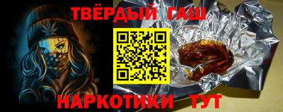 ALPHA-PVP Кимры