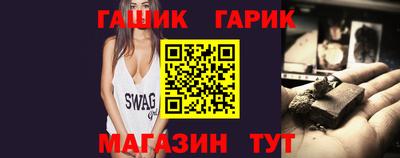 ALPHA-PVP Кимры