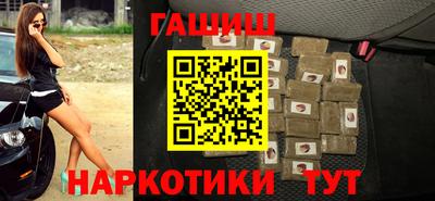 кокс Кингисепп