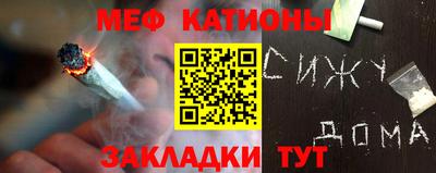 ALPHA-PVP Кимры