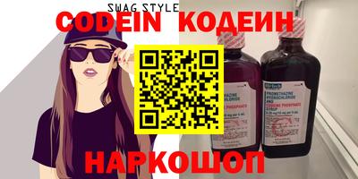 крисы Кинель