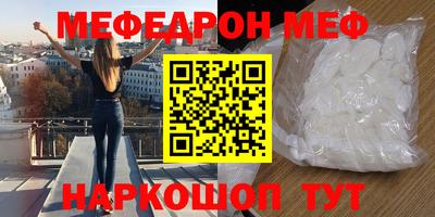 ALPHA-PVP Кимры