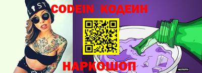 кокс Кингисепп