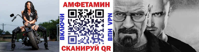 гидра ССЫЛКА нарко площадка телеграм Первитин винт наркота Клинцы